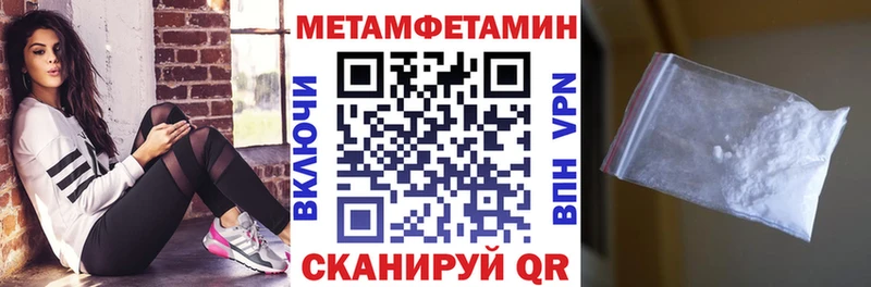 магазин    Новоуральск  АМФЕТАМИН 97% 