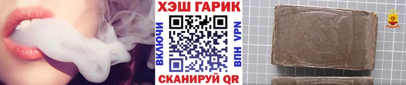 Гашиш ice o lator  omg ТОР  Новоуральск  где купить наркотик 