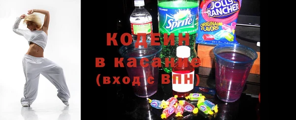 прущие крисы Алексин