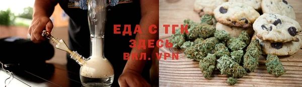 ПСИЛОЦИБИНОВЫЕ ГРИБЫ Абинск
