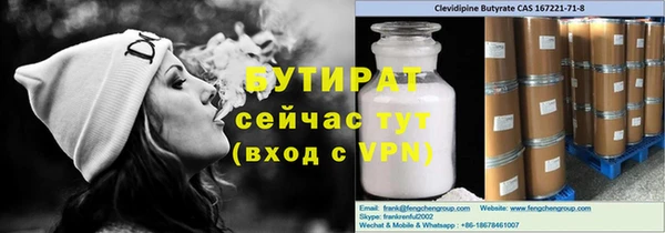 mix Алзамай