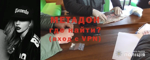 ПСИЛОЦИБИНОВЫЕ ГРИБЫ Абаза