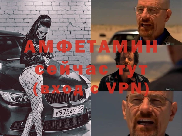 mix Алзамай