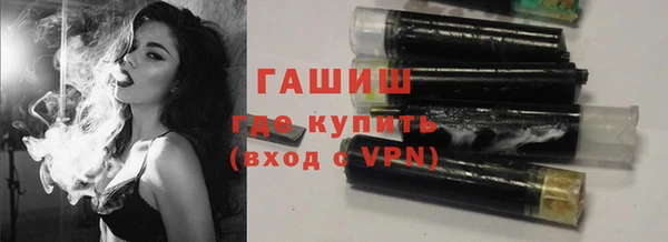 прущие крисы Алексин
