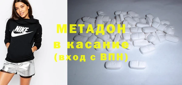 ПСИЛОЦИБИНОВЫЕ ГРИБЫ Абинск