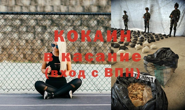 гидропоника Вяземский