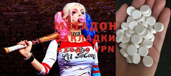 mix Алзамай