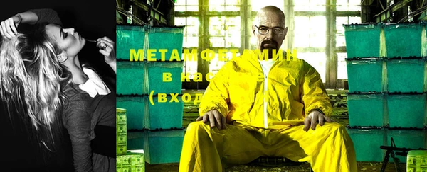 ешки Вязники