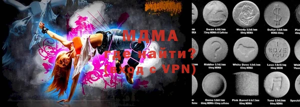 прущие крисы Алексин