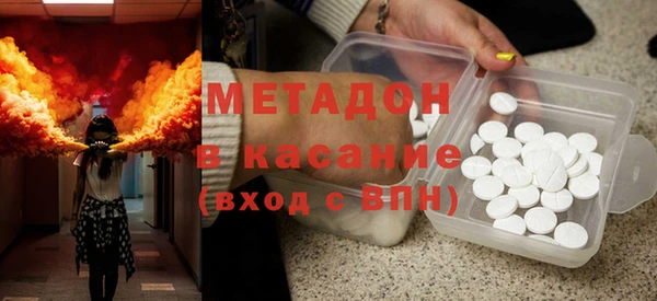 ПСИЛОЦИБИНОВЫЕ ГРИБЫ Абинск