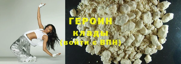 ПСИЛОЦИБИНОВЫЕ ГРИБЫ Абаза