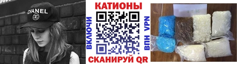 МЯУ-МЯУ VHQ где купить hydra зеркало Новоуральск