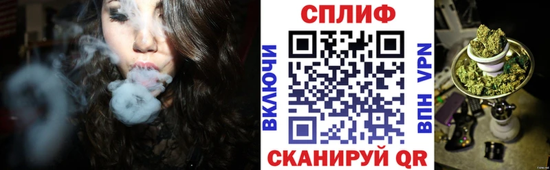 ссылка на мегу онион  Новоуральск  МАРИХУАНА Amnesia 